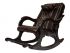 Massage rocking chair EGO EXOTICA EG2002 Chocolate (Arpatek)