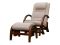 Massage rocking chair EGO TWIST EG2004 CHERRY Beige (TONY12) with pouffe